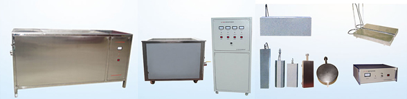 涂層測(cè)厚儀哪個(gè)品牌好？超聲波潔洗機(jī)哪個(gè)牌子好？電火花檢測(cè)儀型號(hào)大全咨詢(xún)魯超超聲設(shè)備